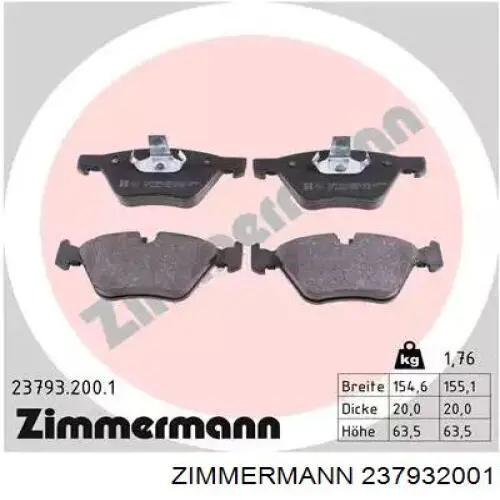 237932001 Zimmermann колодки тормозные передние дисковые