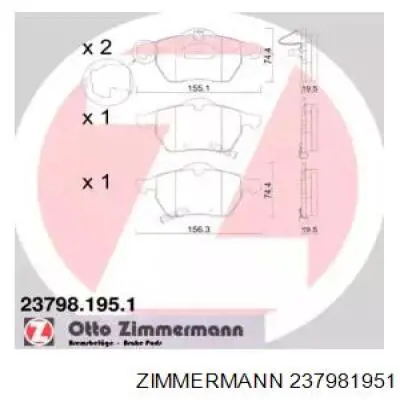 Передние тормозные колодки 237981951 Zimmermann