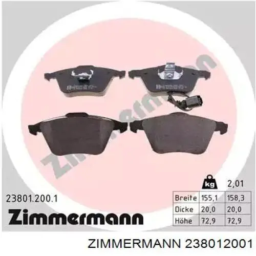 238012001 Zimmermann колодки тормозные передние дисковые
