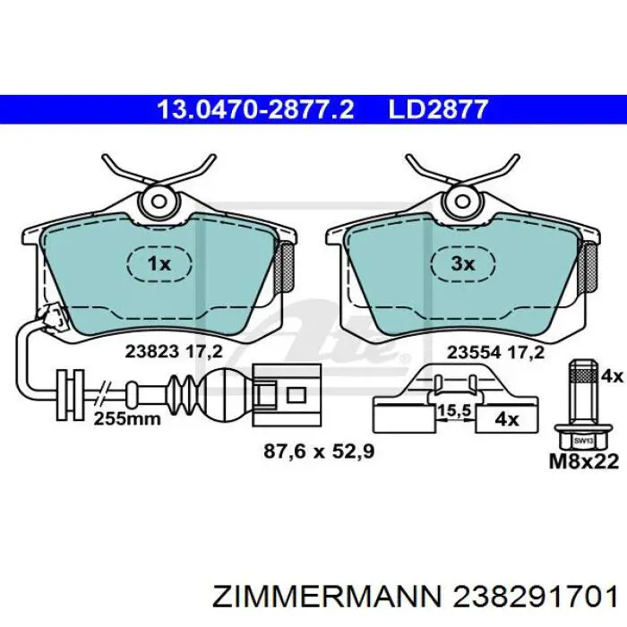 Купить 238291701 Zimmermann Колодки тормозные задние, дисковые