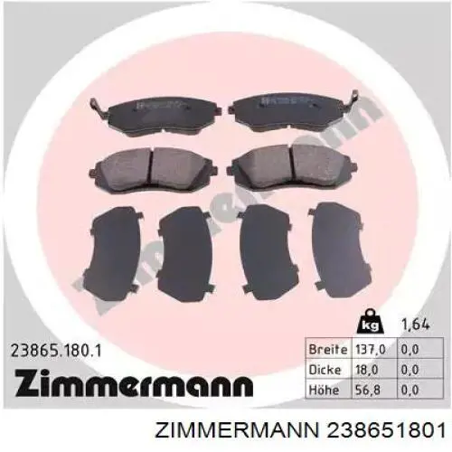 Передние тормозные колодки 238651801 Zimmermann