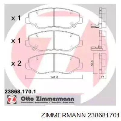 238681701 Zimmermann Колодки передние