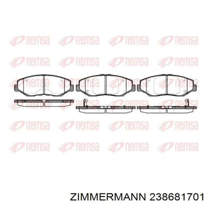 Купить 238681701 Zimmermann Колодки тормозные