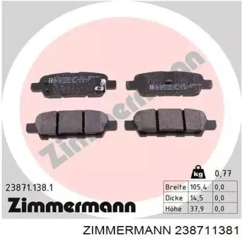 Задние тормозные колодки 238711381 Zimmermann