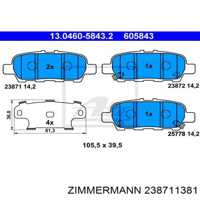 Колодки дисковые  Zimmermann 238711381 цена, от 27.25 USD