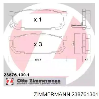 Задние тормозные колодки 238761301 Zimmermann