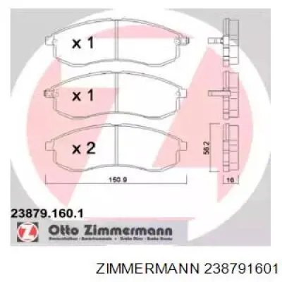23879.160.1 Zimmermann передние тормозные колодки