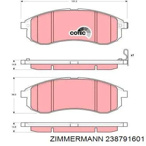 Купить 238791601 Zimmermann Колодки тормозные