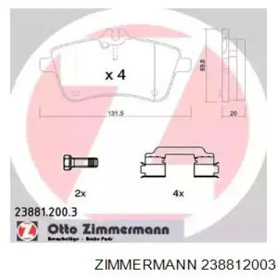 23881.200.3 Zimmermann колодки тормозные передние дисковые