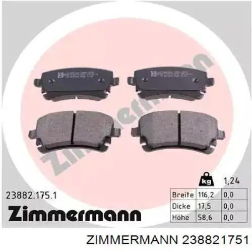 238821751 Zimmermann колодки тормозные задние дисковые