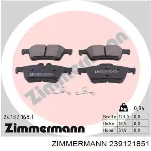 Колодки Zimmermann 239121851 цена, от 67.57 USD