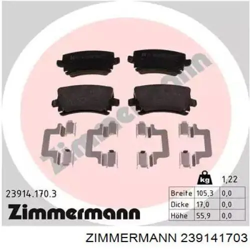239141703 Zimmermann колодки тормозные задние дисковые