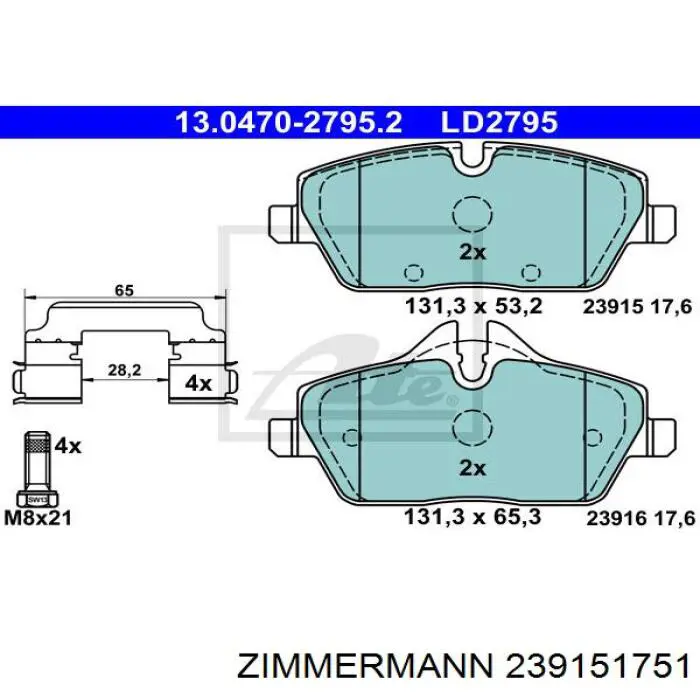 Тормозные колодки Zimmermann 239151751