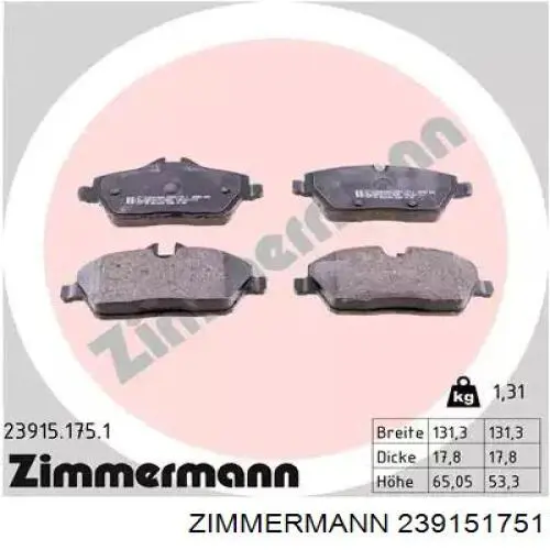 239151751 Zimmermann колодки тормозные передние дисковые