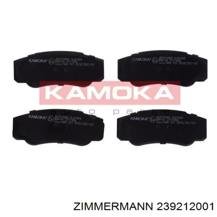 Задние тормозные колодки 239212001 Zimmermann