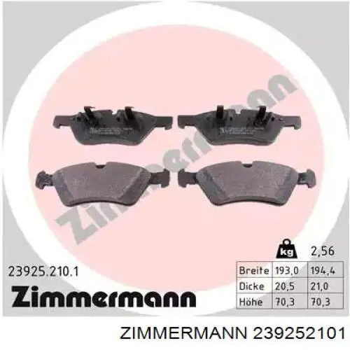 Колодки тормозные передние дисковые Zimmermann 239252101