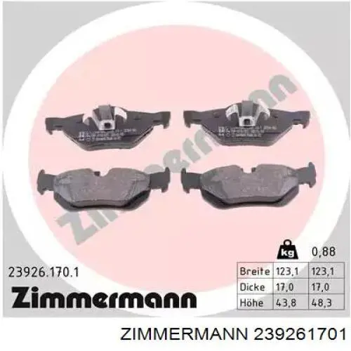 Колодки тормозные задние дисковые Zimmermann 239261701