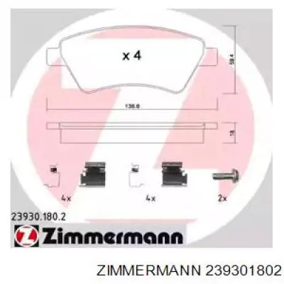 239301802 Zimmermann колодки тормозные передние дисковые