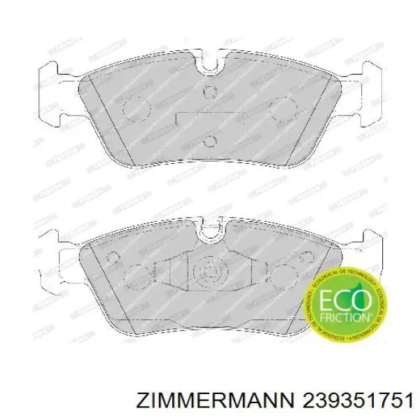 239351751 Zimmermann Колодки передние