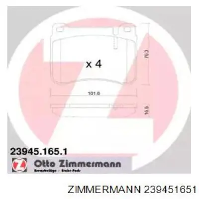 239451651 Zimmermann колодки тормозные передние дисковые