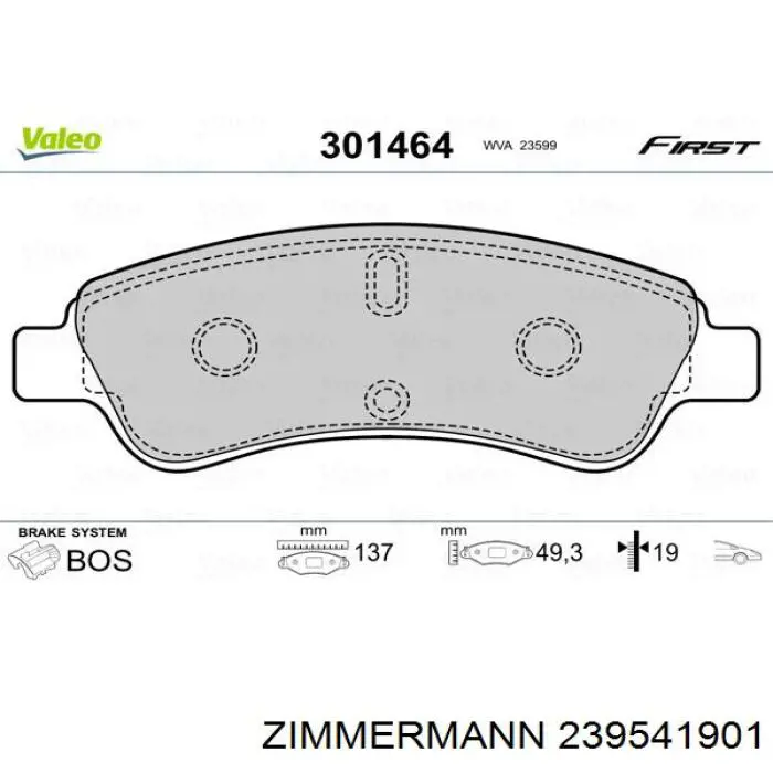 Колодки Zimmermann 239541901 цена, от 17.08 USD