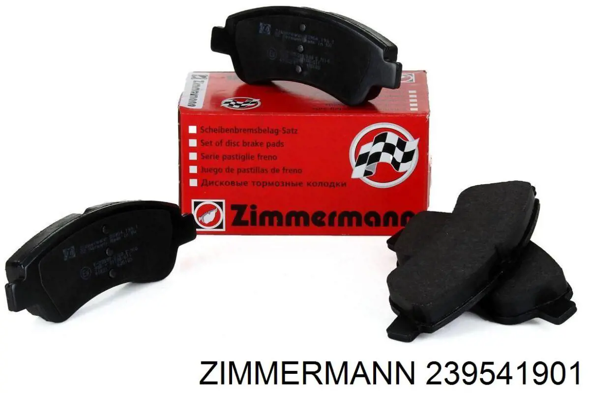 Купить 239541901 Zimmermann Колодки тормозные