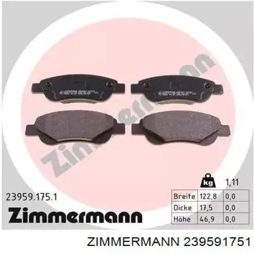 Передние тормозные колодки 239591751 Zimmermann