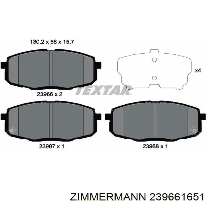 Передние тормозные колодки 239661651 Zimmermann