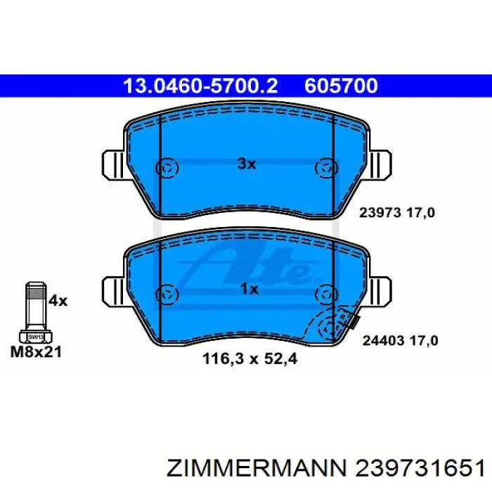 Тормозные колодки Zimmermann 239731651