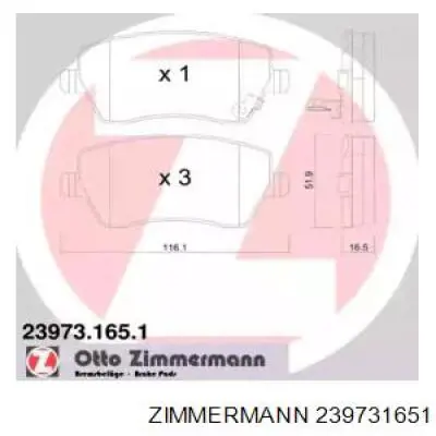 239731651 Zimmermann колодки тормозные передние дисковые