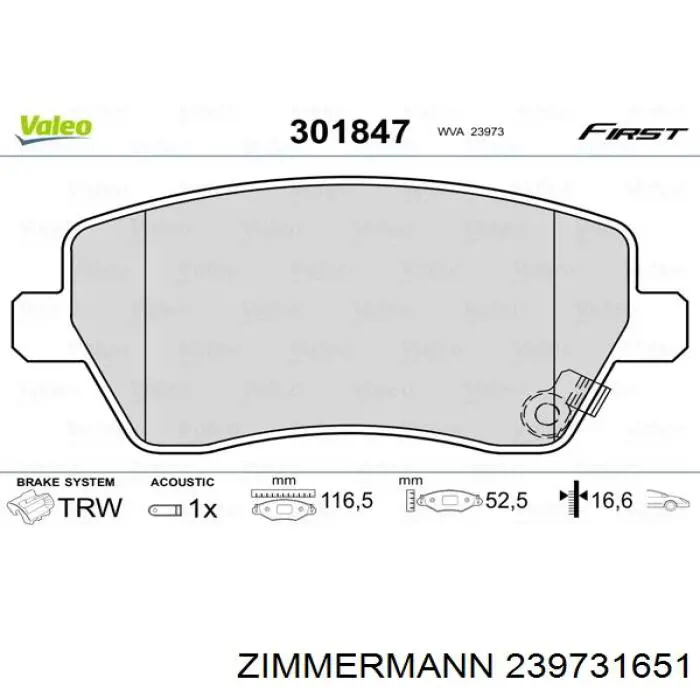 Купить 239731651 Zimmermann Колодки тормозные