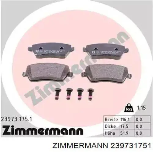 Передние тормозные колодки 239731751 Zimmermann