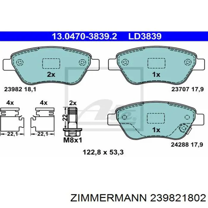Тормозные колодки Zimmermann 239821802