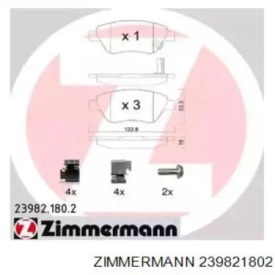 239821802 Zimmermann колодки тормозные передние дисковые