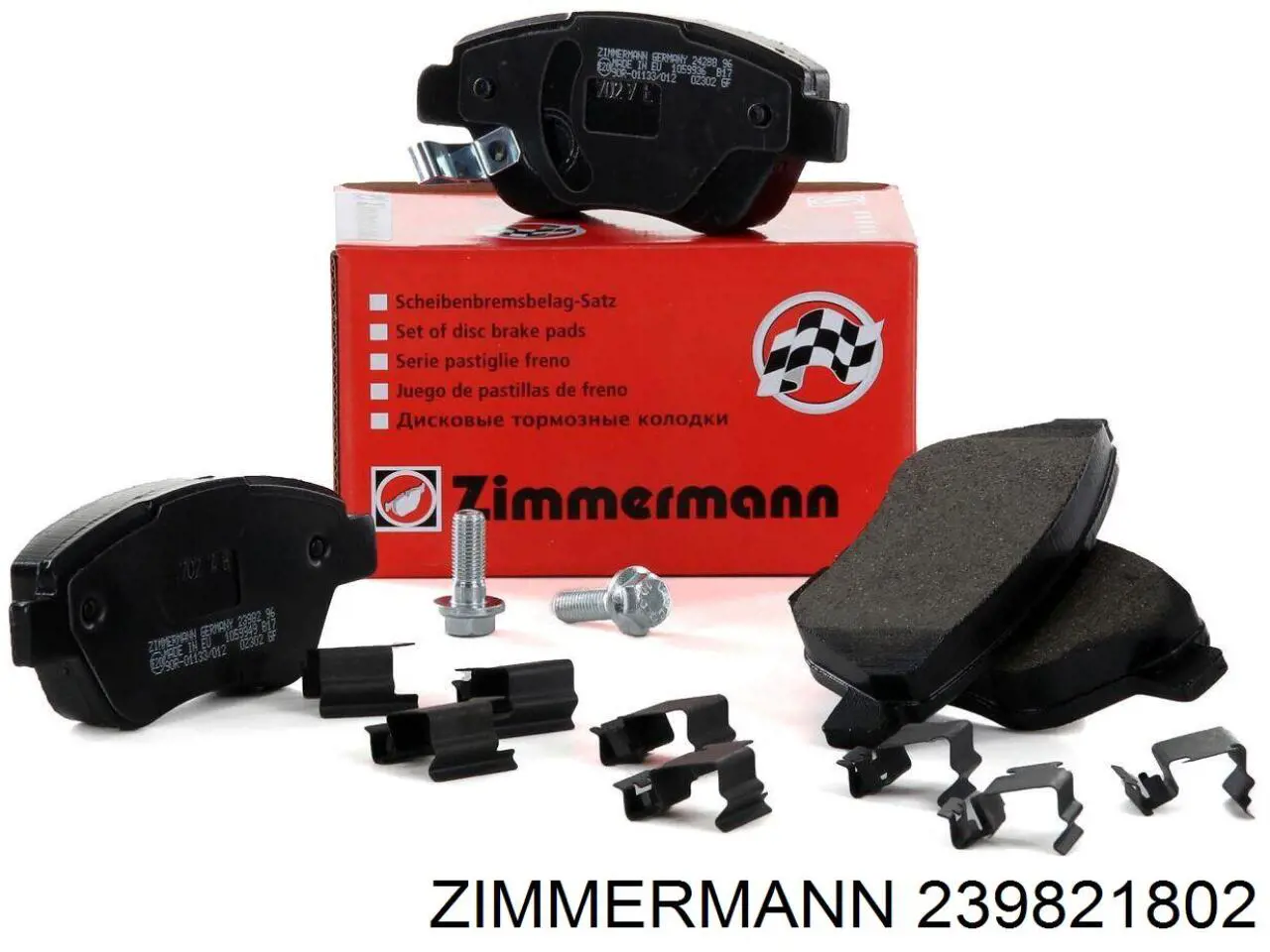 Купить 239821802 Zimmermann Колодки тормозные