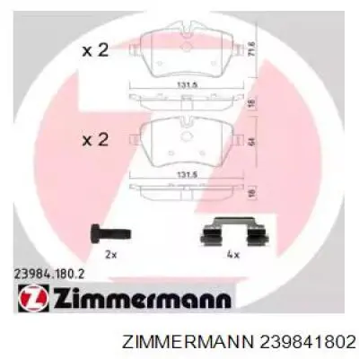 239841802 Zimmermann колодки тормозные передние дисковые