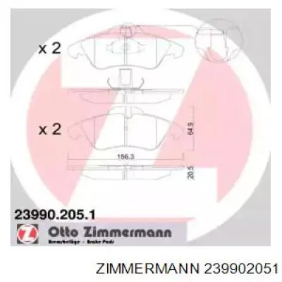 239902051 Zimmermann колодки тормозные передние дисковые