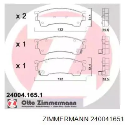 240041651 Zimmermann Колодки передние
