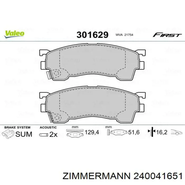 Купить 240041651 Zimmermann Колодки тормозные
