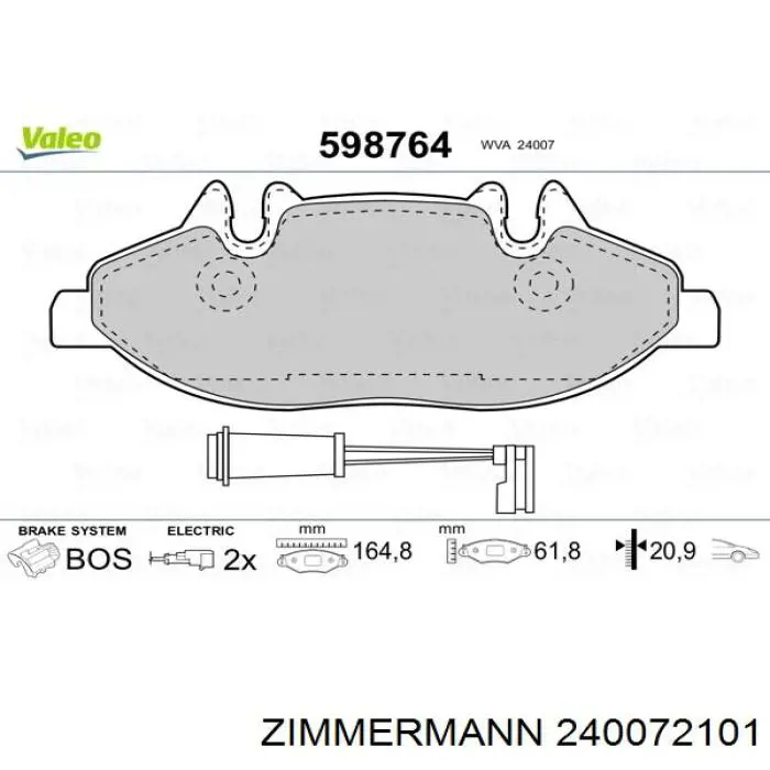 Купить 240072101 Zimmermann Колодки тормозные