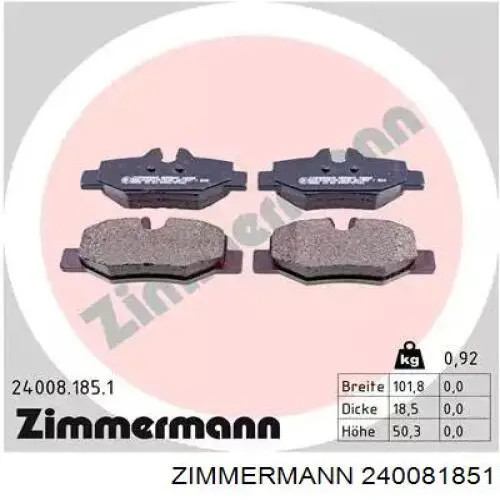 240081851 Zimmermann колодки тормозные задние дисковые