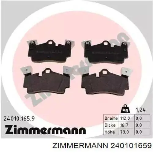 240101659 Zimmermann задние тормозные колодки