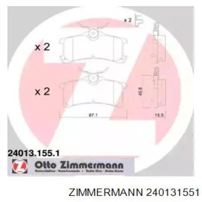 240131551 Zimmermann колодки тормозные задние дисковые