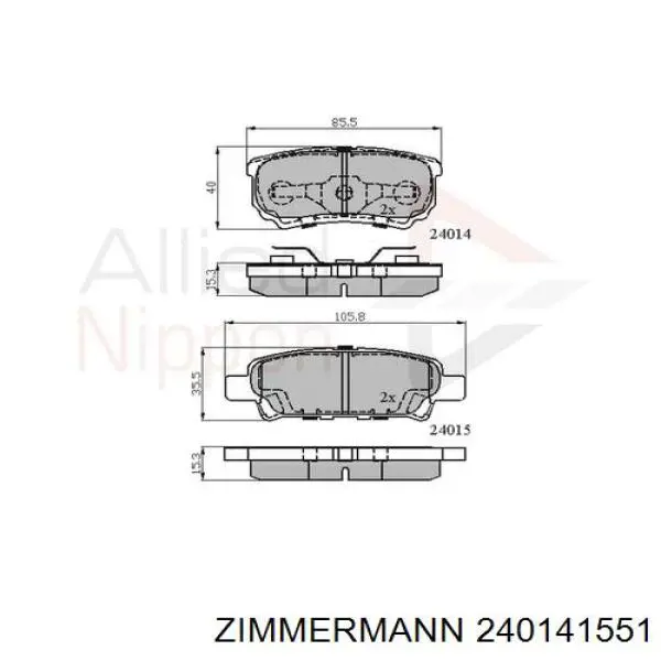 Купить 240141551 Zimmermann Колодки тормозные задние, дисковые