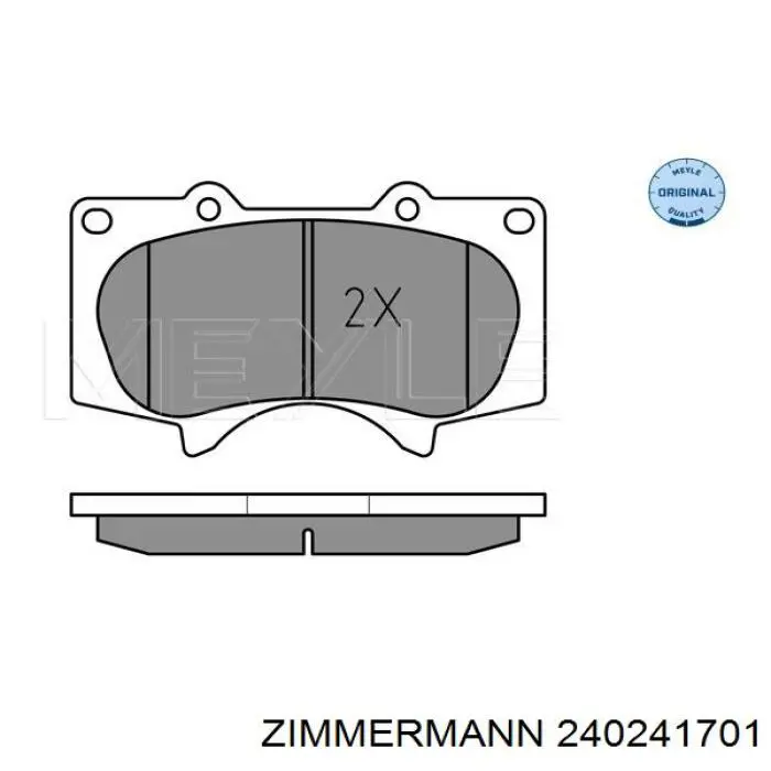 240241701 Zimmermann Колодки передние
