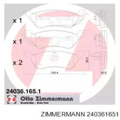 Задние тормозные колодки 240361651 Zimmermann