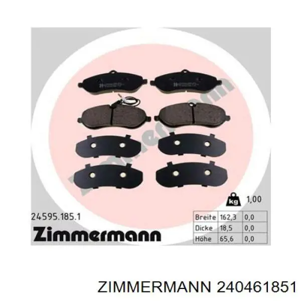 240461851 Zimmermann Колодки передние