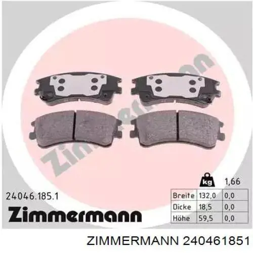 240461851 Zimmermann колодки тормозные передние дисковые