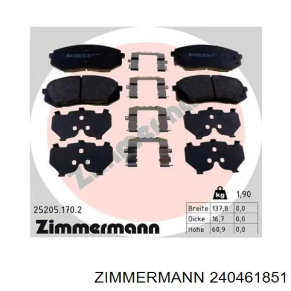 Купить 240461851 Zimmermann Колодки тормозные