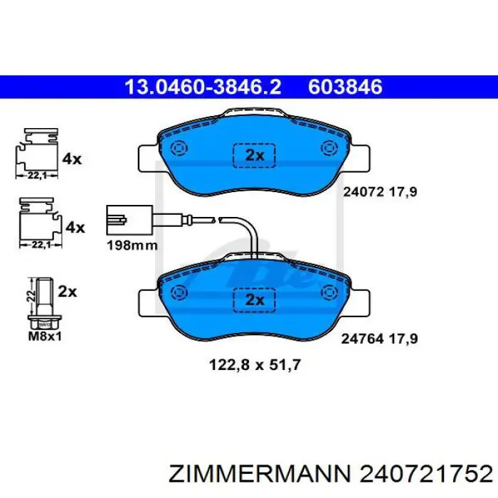 Тормозные колодки Zimmermann 240721752